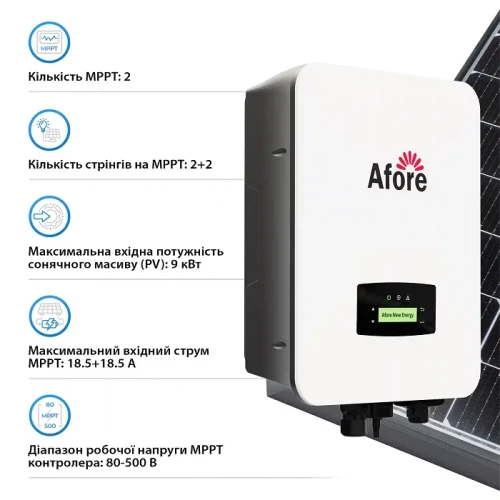 Гибридный инвертор Afore AF6K-SLP 6KW 48V 2 MPPT Wi-Fi 220V (AF6K-SLP) 