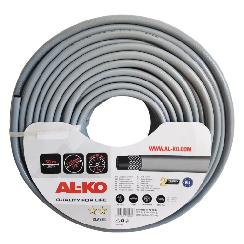 Шланг садовий AL-KO Classic 1/2" (50 м) (113339)