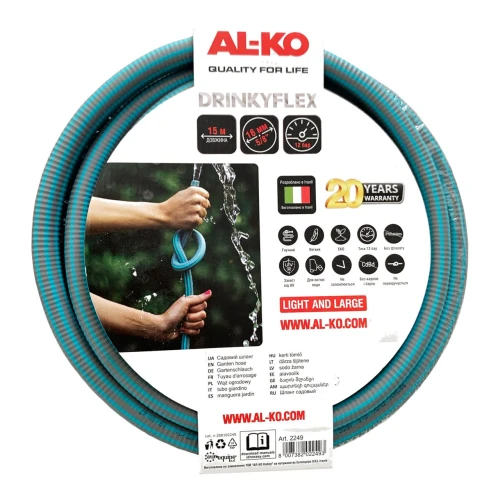 Шланг садовий AL-KO Drinky Flex 5/8" (15 м) (113891)
