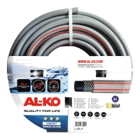 Шланг садовий AL-KO Comfort 1/2" (25 м) (113949)