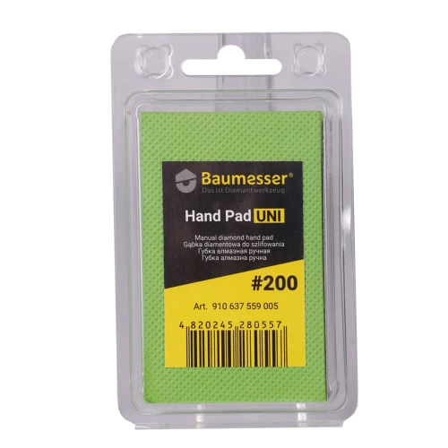 Губка алмазная ручная Baumesser Hand Pad Uni 200 (910637559005)