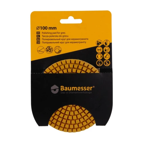 Диск полировальный Baumesser 1500 Standard (100x3x15 мм) (99937359005)