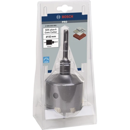 Коронка порожниста по бетону Bosch SDS-Plus 5 Core Cutter (82 мм) (2608550065)