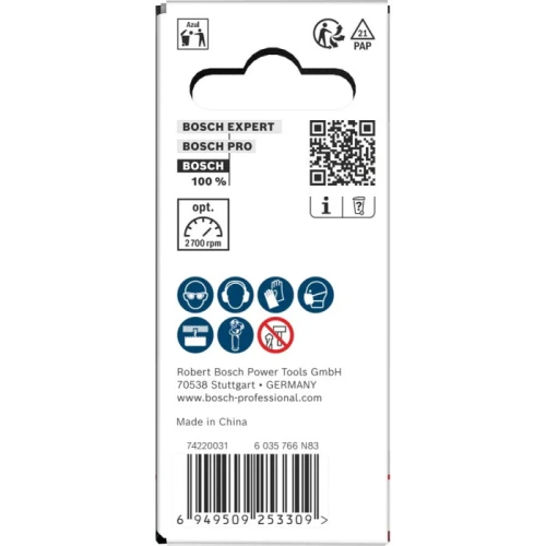 Коронка по дереву и гипсокартону Bosch Wood and Drywall arbored 25x25 мм (2608594490)