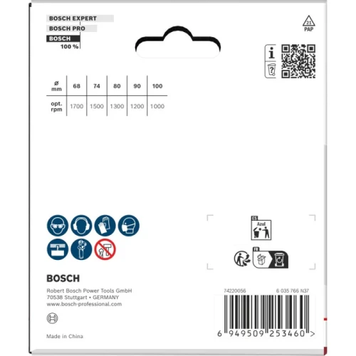 Набір коронок по дереву та гіпсокартону Bosch Wood and Drywall Multiblade Set 68-100x31 мм (5 шт.) (2608594505)