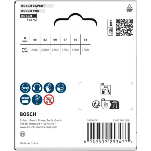Набір коронок по дереву та гіпсокартону Bosch Wood and Drywall Multiblade Set 46-81x31 мм (6 шт.) (2608594506)