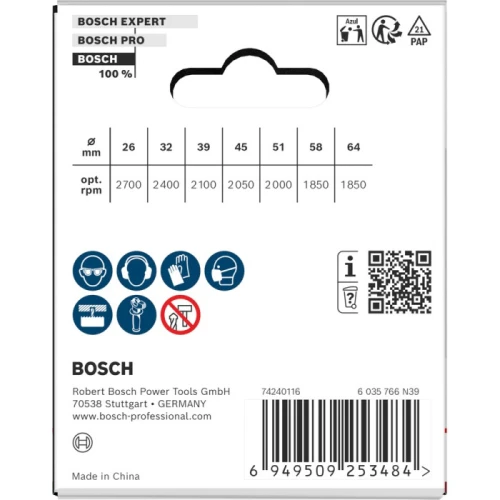Набір коронок по дереву та гіпсокартону Bosch Wood and Drywall Multiblade Set 26-64x18.5 мм (7 шт.) (2608594507)