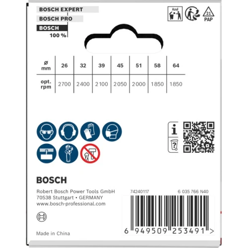 Набір коронок по дереву та гіпсокартону Bosch Wood and Drywall Multiblade Set 26-64x44 мм (7 шт.) (2608594508)