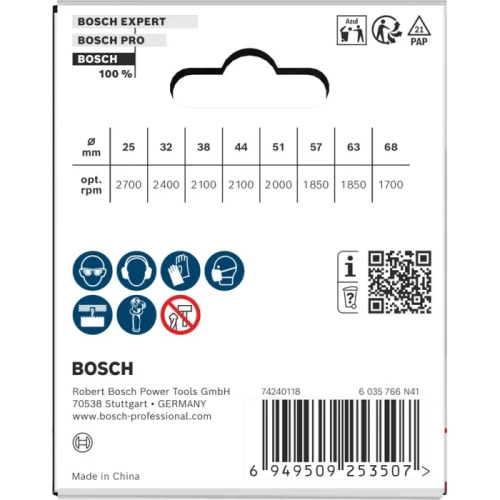 Набір коронок по дереву та гіпсокартону Bosch Wood and Drywall Multiblade Set 25-68x28 мм (8 шт.) (2608594509)