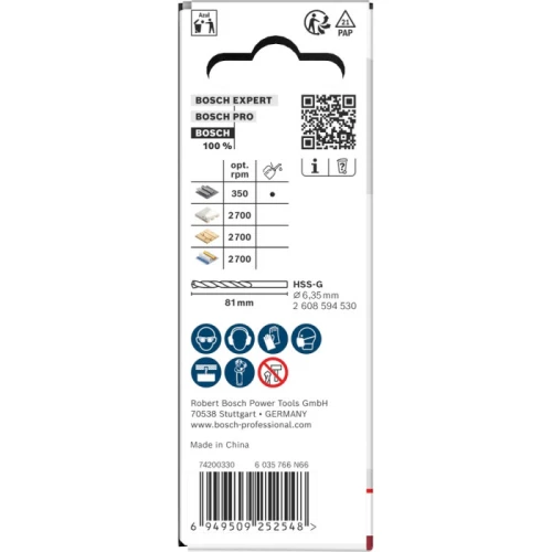 Коронка універсальна Bosch Multi Material arbored 25x40 мм (2608594513)