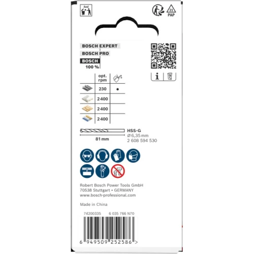 Коронка універсальна Bosch Multi Material arbored 38x40 мм (2608594517)