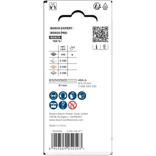 Коронка універсальна Bosch Multi Material arbored 44x40 мм (2608594518)