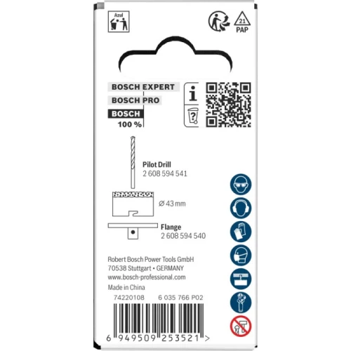 Коронка по цеглі та м'якій плитці Bosch Brick and Soft Tile arbored 43x60 мм (2608594533)