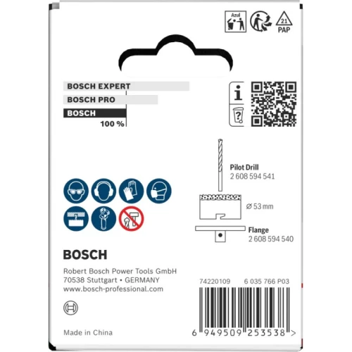 Коронка по цеглі та м'якій плитці Bosch Brick and Soft Tile arbored 53x60 мм (2608594534)