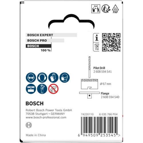 Коронка по кирпичу и мягкой плитке Bosch Brick and Soft Tile arbored 67x60 мм (2608594535)