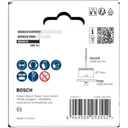 Коронка по цеглі та м'якій плитці Bosch Brick and Soft Tile arbored 73x60 мм (2608594536)