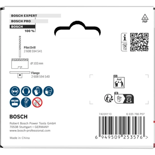 Коронка по цеглі та м'якій плитці Bosch Brick and Soft Tile arbored 103x60 мм (2608594538)