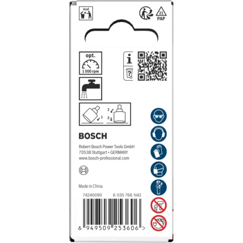 Коронка алмазна по плитці Bosch Tiles arbored 18x40 мм (2608594542)