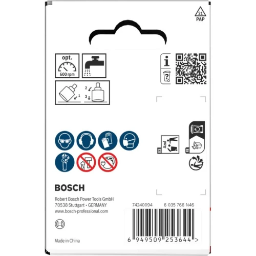 Коронка алмазна по плитці Bosch Tiles arbored 45x40 мм (2608594546)