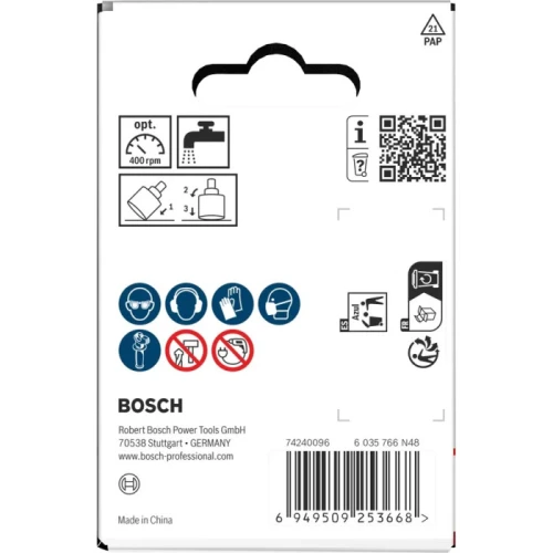 Коронка алмазна по плитці Bosch Tiles arbored 60x40 мм (2608594548)