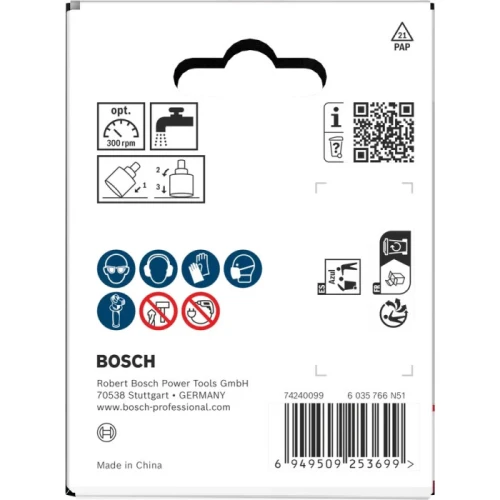 Коронка алмазна по плитці Bosch Tiles arbored 74x40 мм (2608594551)