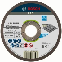 Круг відрізний по металу Bosch Expert for Inox 115x2 мм (2608600093)