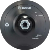 Підошва шліфувальна для кутових шліфувальних машин Bosch 125 мм (2608601077)