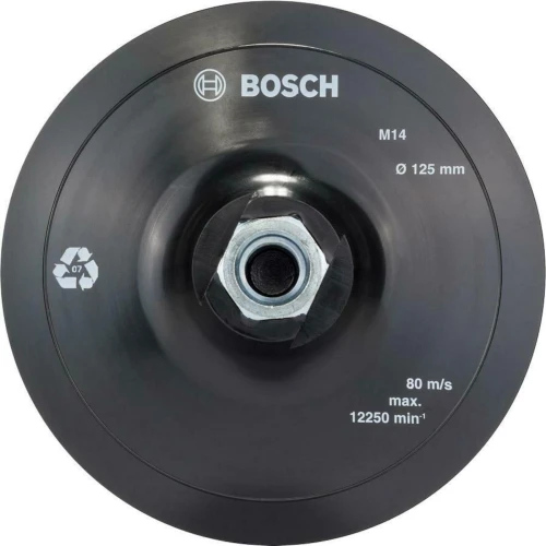 Підошва шліфувальна для кутових шліфувальних машин Bosch 125 мм (2608601077)