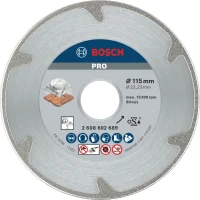 Диск алмазний по мармуру Bosch PRO Marble 115x22.23 мм (2608602689)