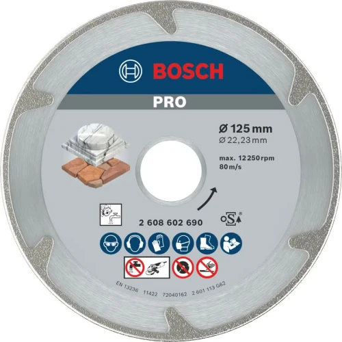 Диск алмазний по мармуру Bosch PRO Marble 125x22.23 мм (2608602690)