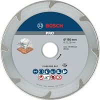 Диск алмазний по мармуру Bosch PRO Marble 150x22.23 мм (2608602691)
