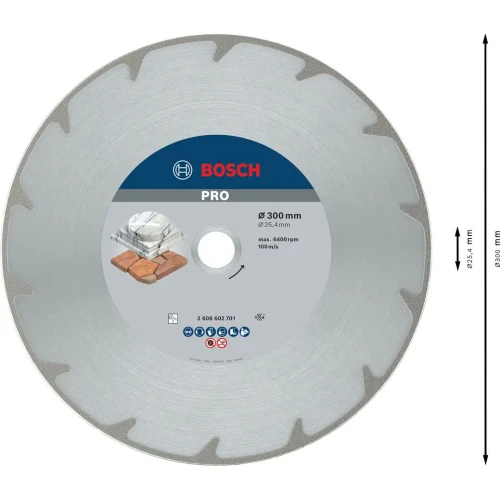 Диск алмазний по мармуру Bosch PRO Marble 300x25.4 мм (2608602701)