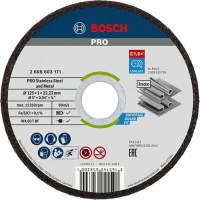 Круг відрізний по металу Bosch PRO Stainless Steel and Metal 125x22.23x1 мм (10 шт.) (2608603255)