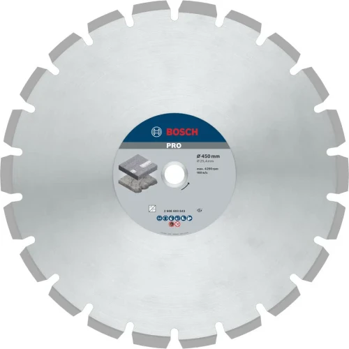 Диск алмазний сегментний Bosch PRO Asphalt 450x25.4 мм (2608603643)