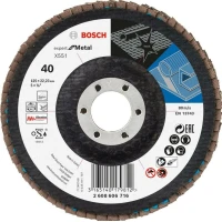 Круг лепестковый шлифовальный по металлу Bosch Expert for Metal X551 P40x125 мм (2608606716)
