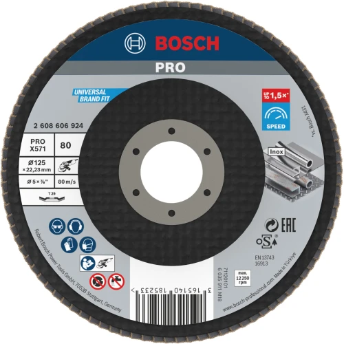 Круг лепестковый шлифовальный по металлу Bosch PRO Metal X551 P80x125 мм (2608606924)