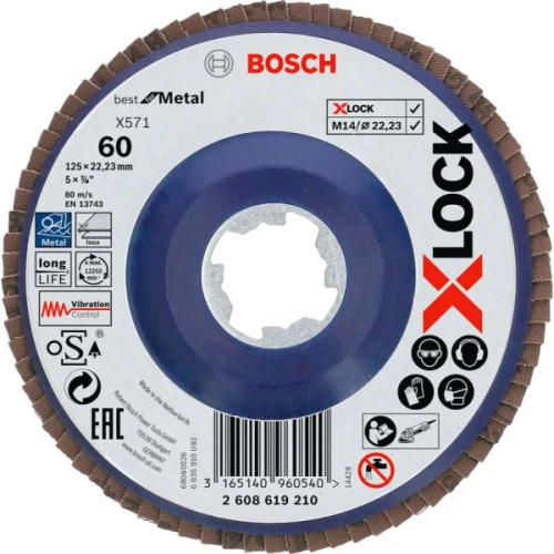 Пелюстковий шліфувальний диск Bosch X571 Best for Metal X-Lock (125 мм / G60) (2608619210)