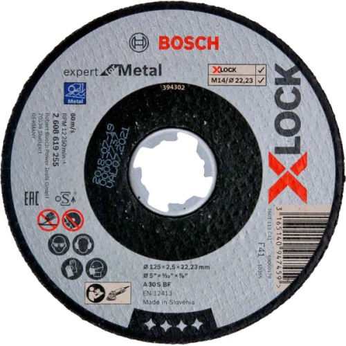 Круг отрезной по металлу Bosch X-LOCK Expert for Metal 125x22.23x2.5 мм (2608619255)
