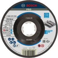 Круг отрезной по металлу Bosch X-LOCK Expert for Metal 115x22.23x2.5 мм (2608619256)