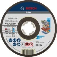 Круг отрезной Bosch X-LOCK MultiMaterial 115x22.23x1 мм (2608619268)