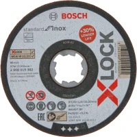 Круг відрізний по металу Bosch 115x22.23x1.6 мм X-LOCK Standard for Inox (2608619362)