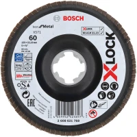 Пелюстковий шліфувальний диск PRO X571 для X-Lock (125 мм / G60) (2608621768)