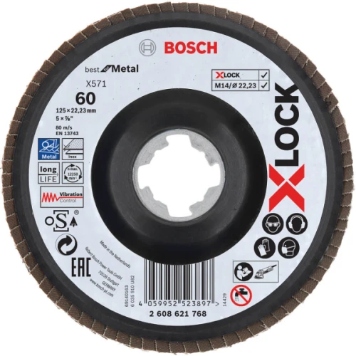 Лепестковый шлифовальный диск PRO X571 для X-Lock (125 мм / G60) (2608621768)