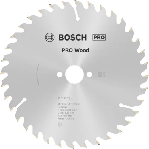 Циркулярний пиляльний диск Bosch PRO Wood, 160 x 2,6 x 20 мм, T36 (2608640597)