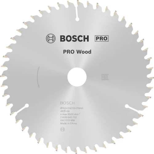 Циркулярний пиляльний диск Bosch PRO Wood, 160 x 2,6 x 20 мм, T48 (2608640732)