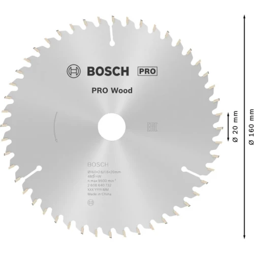 Циркулярний пиляльний диск Bosch PRO Wood, 160 x 2,6 x 20 мм, T48 (2608640732)