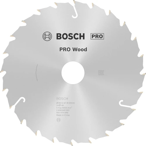 Циркулярний пиляльний диск Bosch PRO Wood, 190 x 2,4 x 30 мм, T24 (2608640801)