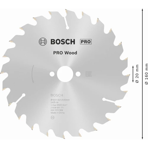 Циркулярний пиляльний диск Bosch PRO Wood, 160 x 1,8 x 20 мм, T24 (2608641171)