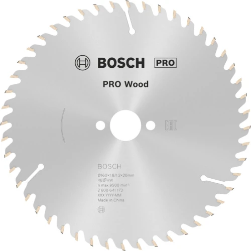 Циркулярний пиляльний диск Bosch PRO Wood, 160 x 1,8 x 20 мм, T48 (2608641172)