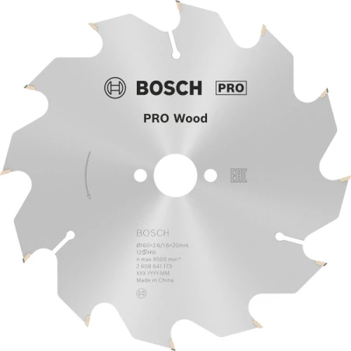 Циркулярний пиляльний диск Bosch PRO Wood, 160 x 2,6 x 20 мм, T12 (2608641173)